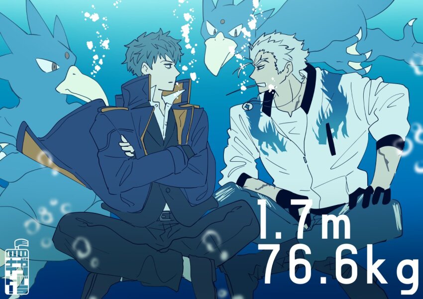 2boys belt belt_buckle black_belt black_footwear black_gloves black_pants black_suit buckle collared_coat collared_shirt crossed_arms crossed_legs dragon_print fate/grand_order fate_(series) fingerless_gloves formal_clothes gen_1_pokemon gloves golduck grey_hair hair_slicked_back height_connection mouth_hold multiple_boys nagakura_shinpachi_(fate) nintendo pants pokemon pokemon_(creature) saitou_hajime_(fate) scar scar_on_arm shirt stalk_in_mouth suit teria_(teriarian) underwater weight_connection white_hair white_shirt