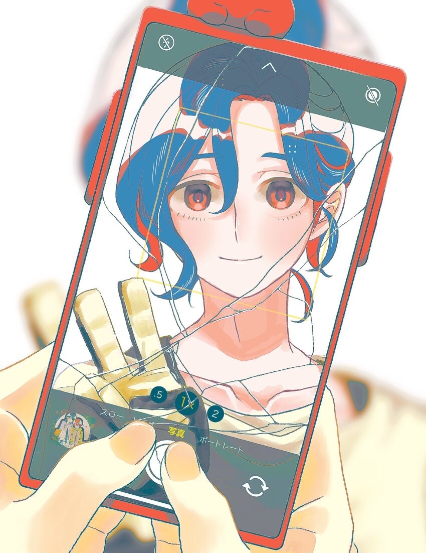 1boy 1girl amate_yuzuriha blue_hair broken broken_screen cellphone gloves gundam gundam_gquuuuuux hatake0noukou highres holding holding_phone long_sleeves looking_at_viewer multicolored_hair phone purple_hair red_eyes shirt short_hair shuji_ito smartphone smile taking_picture two-tone_hair v white_shirt