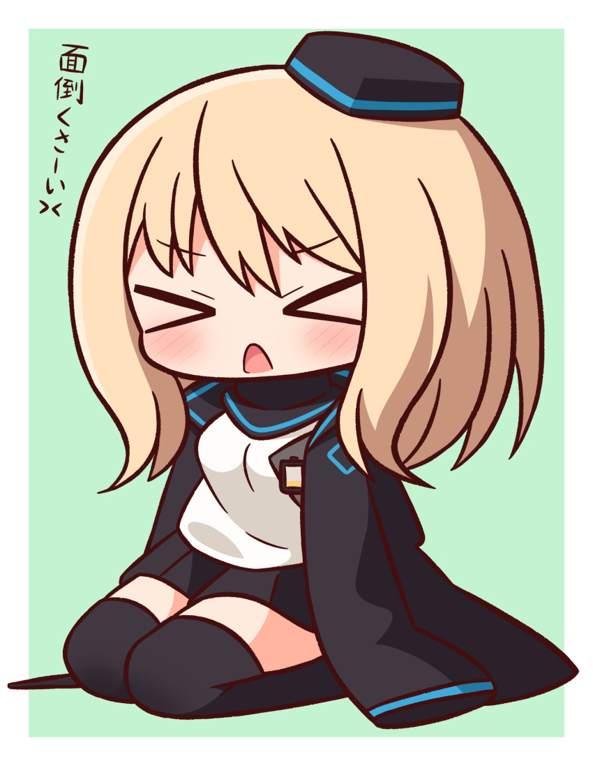 &gt;_&lt; 1girl arknights black_hat black_jacket black_skirt black_thighhighs blonde_hair blush breasts chibi closed_eyes durin_(arknights) facing_viewer full_body garrison_cap garrod_ran green_background hair_between_eyes hana_kazari hat highres jacket long_hair long_sleeves open_clothes open_jacket open_mouth pleated_skirt seiza shadow shirt sitting skirt sleeves_past_fingers sleeves_past_wrists small_breasts solo thighhighs translation_request two-tone_background v-shaped_eyebrows white_background white_shirt