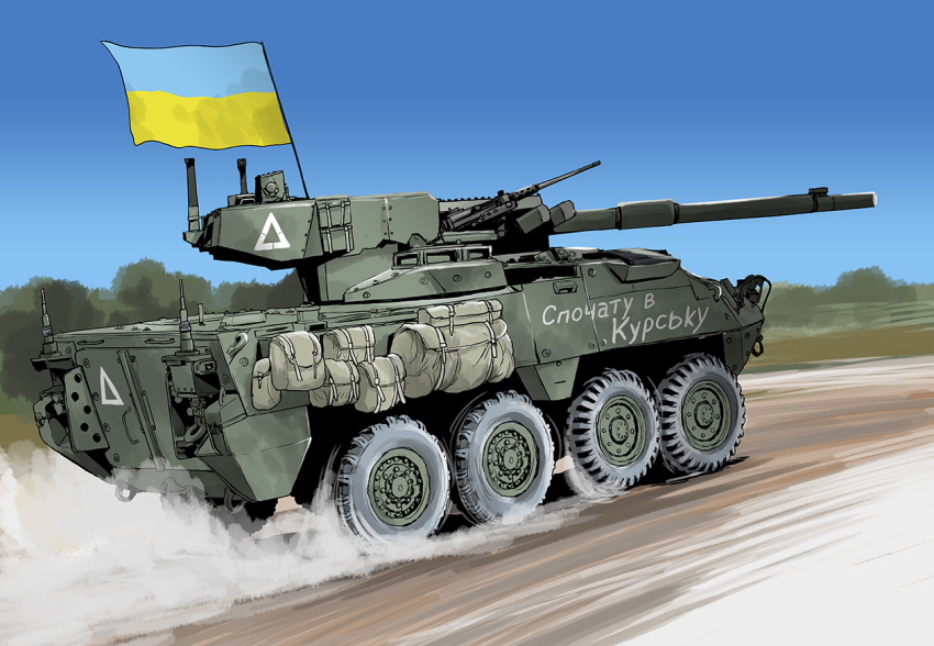 armored_personnel_carrier armored_vehicle blue_sky check_vehicle commentary dust english_commentary gun machine_gun matsuda_juukou military_vehicle mixed-language_commentary motor_vehicle no_humans original outdoors russo-ukrainian_war sky stryker_(afv) translation_request ukrainian_commentary ukrainian_flag ukrainian_ground_forces ukrainian_text vehicle_focus vehicle_request weapon