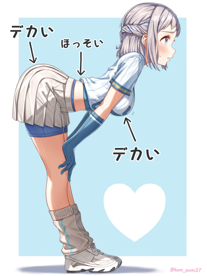 1girl absurdres bent_over blue_eyes blue_gloves blue_shorts blush breasts elbow_gloves full_body gakuen_idolmaster gloves grey_hair hands_on_own_knees highres idolmaster katsuragi_lilja large_breasts looking_to_the_side loose_socks pleated_skirt shirt short_shorts short_sleeves shorts skirt socks solo translation_request white_shirt white_skirt white_socks yugao_(kam_pom37)