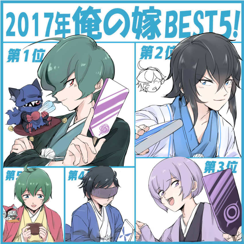 aiba_takumi amasawa_keisuke digimon digimon_story:_cyber_sleuth digimon_story:_cyber_sleuth_hacker&#039;s_memory digimon_universe:_appli_monsters gatchmon hackmon_(appmon) katsura_rei nogi_yu sanada_arata shinkai_haru