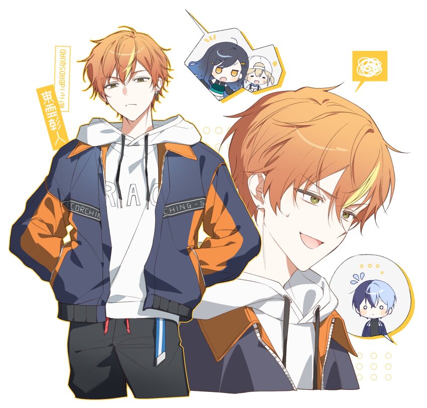 ... 2boys 2girls aoyagi_touya azusawa_kohane belt black_pants blonde_streaks blue_jacket chibi chibi_inset closed_mouth clothes_writing cowboy_shot crossed_bangs drawstring earrings from_below green_eyes group_name hair_between_eyes hands_in_pockets hashtag-only_commentary highres hood hood_down hoodie jacket jewelry looking_ahead looking_at_viewer male_focus mikan_(migwang) multicolored_hair multicolored_jacket multiple_boys multiple_girls multiple_views open_clothes open_jacket open_mouth orange_hair orange_jacket pants portrait project_sekai shinonome_akito shiraishi_an short_hair solo_focus spoken_character streaked_hair striped_belt sweatdrop translation_request two-tone_jacket very_short_hair vivid_bad_squad_(project_sekai) white_background white_hoodie