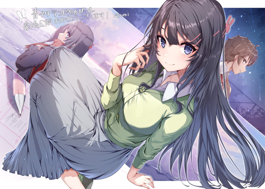 1boy 2girls arm_support azusagawa_sakuta backpack bag black_hair blue_eyes border breasts brown_hair car closed_mouth collared_shirt commentary_request dual_persona green_car green_footwear grey_skirt guest_art hair_ornament hairclip letterboxed long_hair long_skirt medium_breasts motor_vehicle multiple_girls outside_border playing_with_own_hair pleated_skirt rabbit_hair_ornament red_bag red_scarf risumi_(taka-fallcherryblossom) sakurajima_mai scarf second-party_source seishun_buta_yarou shirt short_hair sitting skirt sky smile solo_focus star_(sky) starry_sky translation_request white_border white_shirt