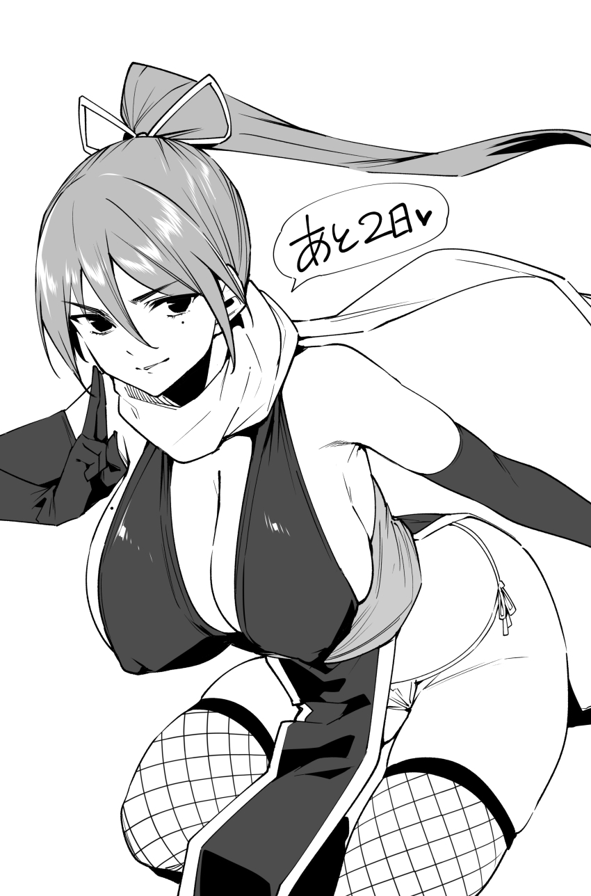 1girl absurdres botan_(destiny_lovers) breasts cleavage covered_erect_nipples destiny_lovers elbow_gloves fishnet_thighhighs fishnets gloves greyscale groin hair_ribbon highres japanese_clothes kuji-in large_breasts leaning_forward long_hair mole mole_under_eye monochrome no_bra obi panties pelvic_curtain ponytail ribbon sash scarf sideboob simple_background smile solo speech_bubble standing standing_on_one_leg string_panties thighhighs tomohiro_kai underwear white_background