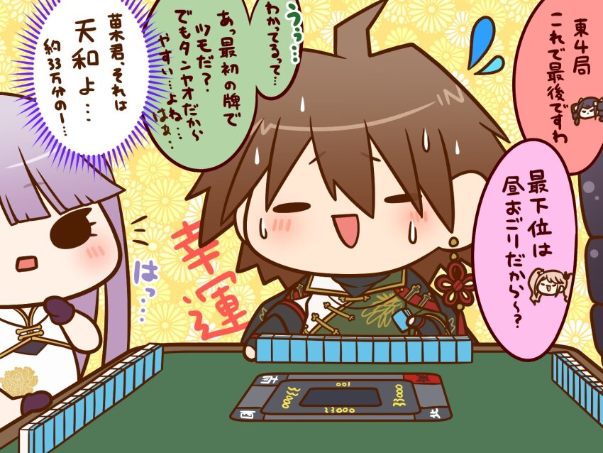 1boy 3girls ahoge black_hair blonde_hair brown_hair celestia_ludenberg chibi china_dress chinese_clothes commentary danganronpa:_trigger_happy_havoc danganronpa_(series) dress enoshima_junko highres kirigiri_kyoko mahjong mahjong_table mahjong_tile multiple_girls naegi_makoto purple_hair riichi_city sweat sweatdrop table translated yumaru_(marumarumaru)