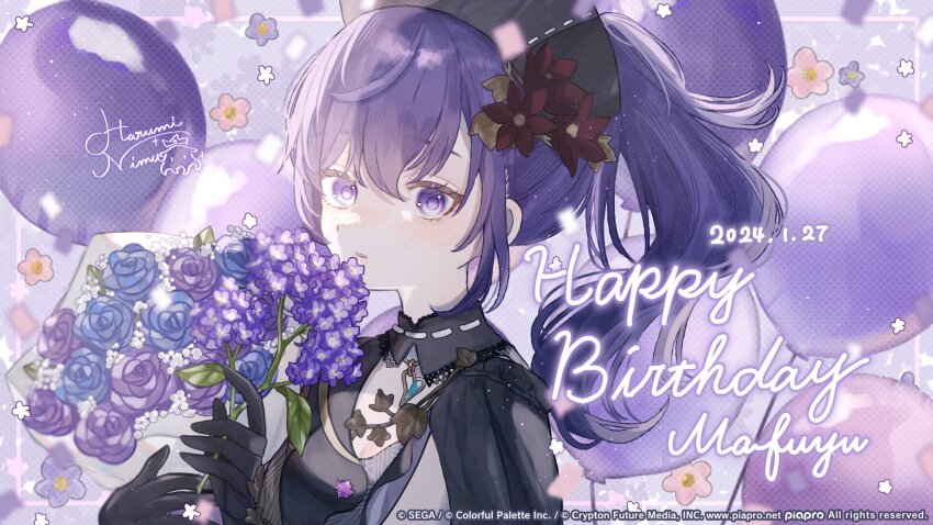 1girl asahina_mafuyu balloon black_gloves blurry bouquet character_name commentary_request confetti copyright_notice dated depth_of_field flower gloves guest_art happy_birthday harumi_nimu highres holding holding_bouquet official_art ponytail project_sekai purple_eyes purple_flower purple_hair purple_theme rose second-party_source sidelocks signature solo star_(symbol)