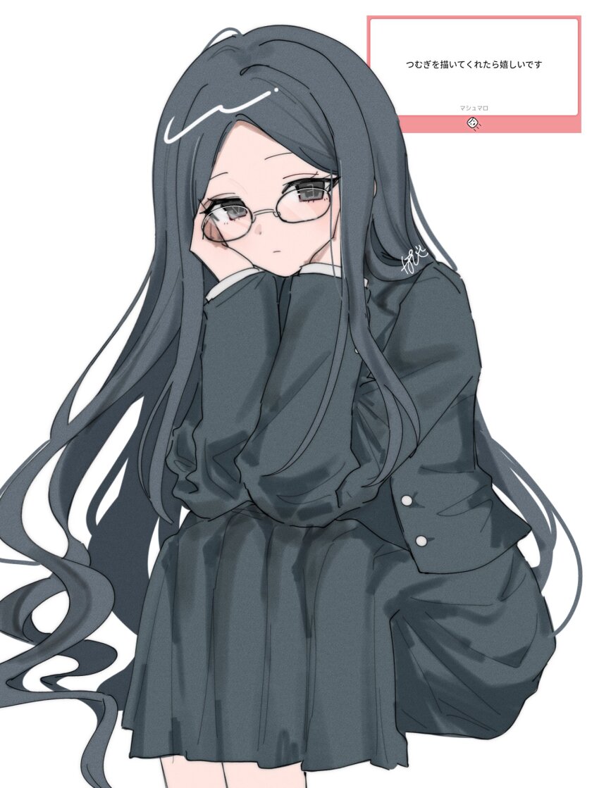 1girl black_jacket danganronpa_(series) danganronpa_v3:_killing_harmony feet_out_of_frame glasses highres jacket long_hair long_sleeves looking_at_viewer pleated_skirt pote_(pote_39) school_uniform shirogane_tsumugi shirt skirt solo white_shirt