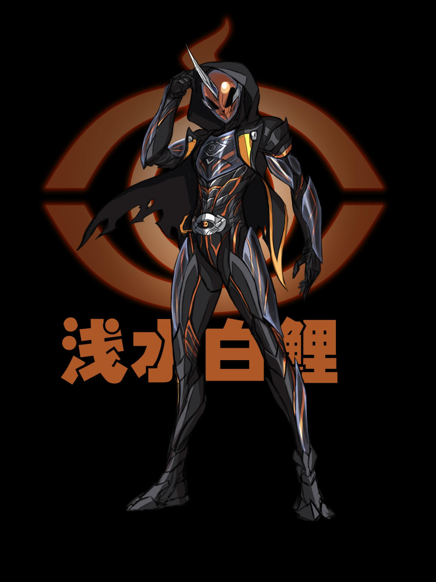 1boy 3ok absurdres armor black_armor fireflies ghost ghost_driver highres hood hood_up horns jacket kamen_rider kamen_rider_ghost kamen_rider_ghost_(series) male_focus neon_trim parka see-through_clothes single_horn skeleton spirit standing tokusatsu torn_clothes torn_jacket