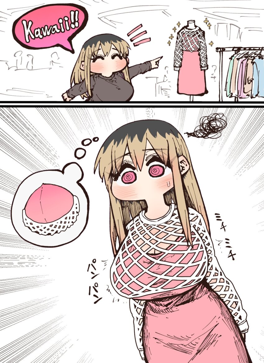 1girl 2koma @_@ breasts comic dress fishnet_top fishnets highres huge_breasts inconvenient_breasts kinjo_no_hito_no_nakimushi ochiai_(kinjo_no_hito_no_nakimushi) pink_dress zyugoya