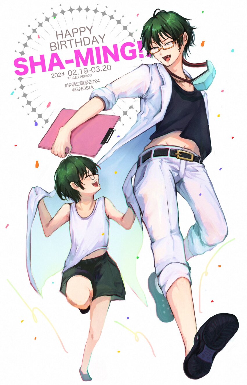 1boy 2boys belt black_hair dual_persona full_body glasses gnosia goggles green_hair highres jacket jewelry koyuuuuuuuuuuu male_focus multiple_boys navel necklace sha-ming shirt short_hair shorts smile solo
