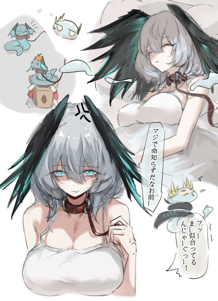 1girl absurdres anger_vein aqua_eyes arknights bare_shoulders breasts camisole cleavage closed_eyes eyes_visible_through_hair grey_hair hair_between_eyes head_wings highres ho&#039;olheyak_(arknights) large_breasts leash looking_at_viewer medium_hair shaded_face sketch sleeping spaghetti_strap speech_bubble translation_request uof white_background white_camisole wings