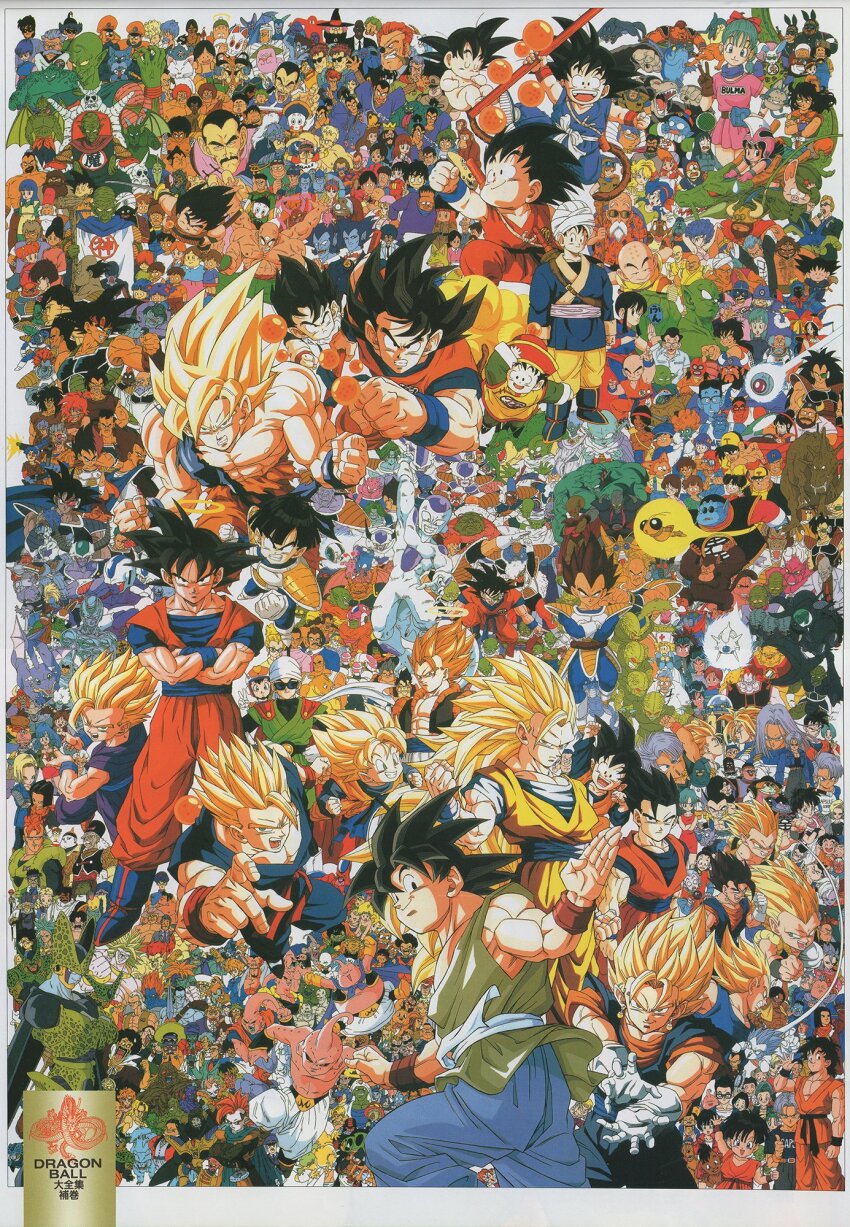 1st_form_frieza 2nd_form_frieza 3rd_form_frieza 6+boys 6+girls absolutely_everyone ackman_(dragon_ball) android android_13 android_13_(fused) android_14 android_15 android_16 android_17 android_18 android_19 android_8 angila annin_(dragon_ball) announcer_(dragon_ball) aqua_skin armor baba_(dragon_ball) babidi bacterian bardock bear_thief bee_(dragon_ball) bidoo bikini_(dragon_ball) bio_broly black_(dragon_ball) black_hair blonde_hair blue_(dragon_ball) blue_armor bojack bora_(dragon_ball) bra_(dragon_ball) broly_(dragon_ball_z) bubbles_(dragon_ball) bulma bulma_(future) burter buujin buyon_(dragon_ball) captain_ginyu cargo_(dragon_ball) caroni_(dragon_ball) cat cell_(dragon_ball) chao_(dragon_ball) chaozu character_request chi-chi_(dragon_ball) child china_dress chinese_clothes chuu_lee_(dragon_ball) clenched_hand colored_skin cooler_(dragon_ball) copyright_name crossed_arms curly_hair dabura dark-skinned_male dark_skin dende dodoria dog doore dougi dr._brief_(dragon_ball) dr._flappe dr._gero_(dragon_ball) dr._slump dr._wheelo dracula_man dragon dragon_ball dragon_ball_(classic) dragon_ball_(object) dragonball_z dress drum_(dragon_ball) eastern_dragon enma_daiou_(dragon_ball) erasa_(dragon_ball) everyone evil_buu fanfan_(dragon_ball) fat_buu fat_gotenks father_and_daughter father_and_son final_form_frieza floating_clothes floating_hair flying_nimbus frieza garlic_jr. gasshu ginyu_force ginyu_force_pose giran_(dragon_ball) gogeta gokua gotenks grandfather_and_granddaughter grandfather_and_grandson grandpa_gohan great_saiyaman great_saiyaman_2 gregory_(dragon_ball) guldo gyuu_maou halo hebihime_(dragon_ball) highres hirudegarn hoi_(dragon_ball) husband_and_wife icarus_(dragon_ball) imperfect_cell jackie_chun jeice jimmy_firecracker kami-sama_(dragon_ball) karin_(dragon_ball) kibito kibitoshin kid_buu king_cold king_furry king_gurumes king_vegeta kuririn lakasei legendary_super_saiyan looking_at_viewer lucifer_(dragon_ball) lunch_(bad)_(dragon_ball) lunch_(dragon_ball) lunch_(good)_(dragon_ball) mai_(dragon_ball) majin_buu maron_(dragon_ball) marron_(dragon_ball) mecha_frieza medamatcha meta-cooler metallic_(dragon_ball) mighty_mask mister_popo monkey_boy monkey_tail mother_and_daughter mother_and_son mr._satan multiple_boys multiple_girls multiple_persona murasaki_(dragon_ball) muscular muscular_male muten_roushi nail_(dragon_ball) nam_(dragon_ball) nappa neiz nicky_(dragon_ball) norimaki_arale norimaki_gajira official_art oozaru pan_(dragon_ball) panbukin_(dragon_ball) panpukin_(dragon_ball) pansy_(dragon_ball) paragus_(dragon_ball_z) perfect_cell piano_(dragon_ball) piccolo piccolo_daimaou piiza_(dragon_ball) pikkon pilaf pirozhki_(dragon_ball) porunga puar raditz ranfan rasin recoome red_(dragon_ball) ruyi_jingu_bang saibaiman saiyan saiyan_armor salza scan semi-perfect_cell seripa sharpner shen_(dragon_ball) shenron_(dragon_ball) shin_(dragon_ball) shuu_(dragon_ball) silver_(dragon_ball) slug_(dragon_ball) smile son_gohan son_gohan_(future) son_goku son_goten spiked_hair spopovich suno_(dragon_ball) super_buu super_saiyan super_saiyan_1 super_saiyan_2 super_saiyan_3 tail tambourine_(dragon_ball) tanmen_(dragon_ball) tao_pai_pai tapika_(dragon_ball) tapion tenshinhan third-party_source time_paradox toei_animation toma_(dragon_ball) toteppo trunks_(dragon_ball) trunks_(future)_(dragon_ball) tullece umigame_(dragon_ball) upa_(dragon_ball) uub vegeta vegetto videl violet_(dragon_ball) wally_(where&#039;s_wally) west_kaiou where&#039;s_wally yajirobe yakon yamcha yamu zangya zarbon