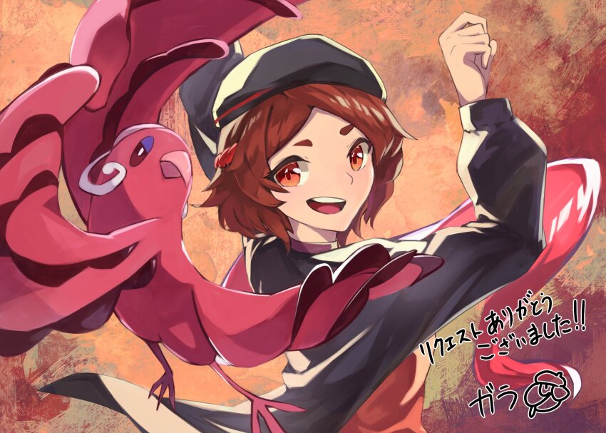 1boy beak beret bird black_hoodie brown_hair commentary_request commission gara_(qbeuxvii22) gen_7_pokemon hat highres hood hoodie looking_at_viewer nintendo orange_background orange_eyes oricorio oricorio_(baile) original parted_bangs pokemon pokemon_(creature) red_wings short_hair smile teeth translation_request upper_teeth_only wings