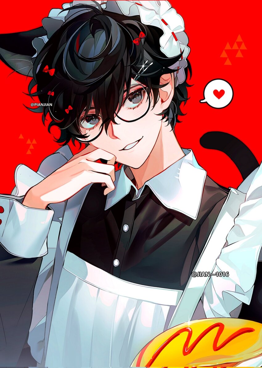 1boy alternate_costume amamiya_ren animal_ears apron black-framed_eyewear black_dress black_hair collared_dress commentary corrupted_twitter_file crossdressing dress enmaided food frilled_apron frills glasses grey_eyes grin hair_ornament hairclip heart highres long_sleeves maid maid_headdress male_focus omelet omurice persona persona_5 pianjian red_background simple_background smile spoken_heart symbol-only_commentary tail twitter_username upper_body