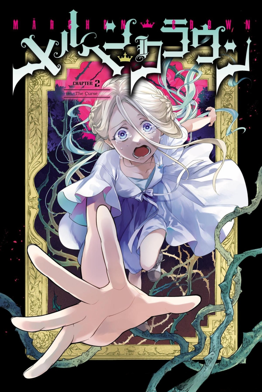 1girl blonde_hair blush braid breasts crying dress fleeing hand_up highres long_hair manga_illustration marchen_crown official_art open_mouth rapunzel_(marchen_crown) running scared shoes small_breasts thorns very_long_hair white_dress