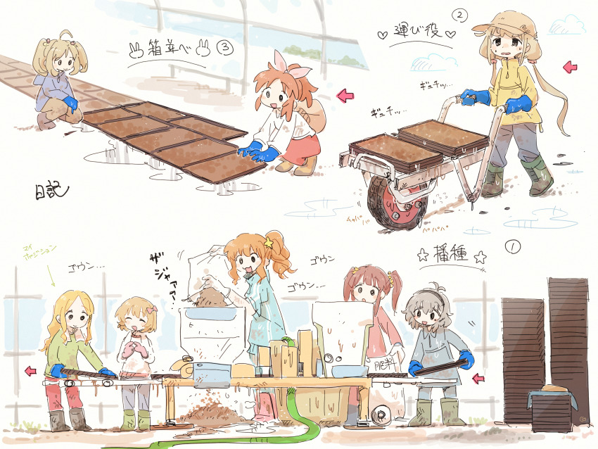 6+girls :3 abe_nana absurdres ahoge alternate_costume antenna_hair arrow_(symbol) black_eyes blonde_hair blue_gloves blue_jacket boots bow brown_eyes brown_hair closed_eyes dirty dirty_clothes farming frown furrowed_brow futaba_anzu gloves green_shirt greenhouse grey_hair hair_bow hair_ornament hairband hat hat_on_back highres idolmaster idolmaster_cinderella_girls indoors jacket knee_boots koga_koharu long_hair long_sleeves low_twintails machinery mochizuki_hijiri moroboshi_kirari multiple_girls narumiya_yume nendo23 ogata_chieri open_mouth orange_hair pink_bow pink_gloves pink_jacket planter ponytail production_line progression pushing rubber_gloves sato_shin shirt short_hair smile squatting stack standing star_(symbol) star_hair_ornament sweat towel towel_around_neck track_jacket translation_request twintails water wet wet_clothes wheelbarrow white_gloves white_shirt work_gloves working yellow_jacket