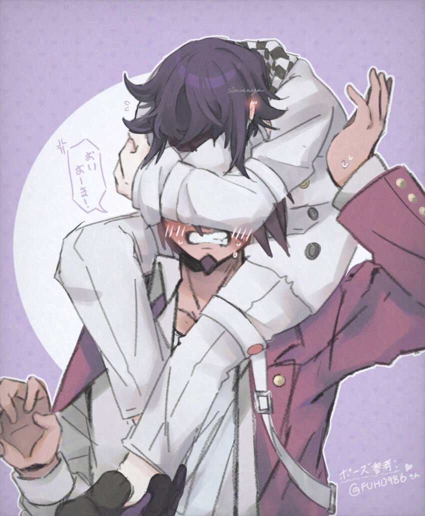 2boys anger_vein artist_name blush buttons carrying checkered_clothes checkered_scarf clenched_teeth collarbone collared_shirt covering_face crossed_arms danganronpa_(series) danganronpa_v3:_killing_harmony ear_blush embarrassed facial_hair flipped_hair goatee hand_up head_hug highres jacket long_sleeves male_focus momota_kaito multiple_boys oma_kokichi open_clothes open_jacket outline pants piggyback purple_background purple_facial_hair purple_hair purple_theme scarf shirt short_hair simaenaga_v3 simple_background sitting_on_shoulder speech_bubble sweat teeth thigh_strap translation_request twitter_username two-tone_scarf white_outline white_pants yaoi
