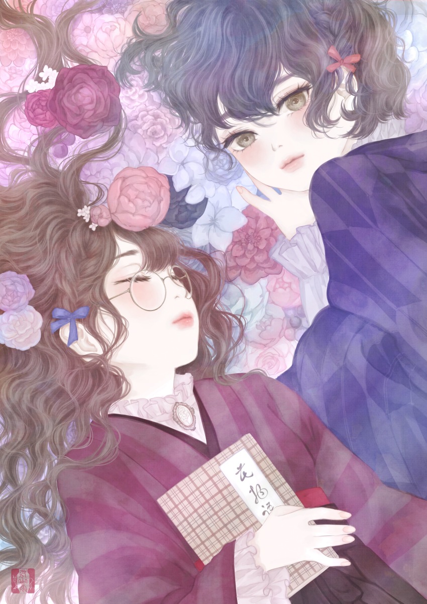 2girls absurdres bed_of_roses black_hair blue_bow blue_flower book bow braid brooch brown_eyes brown_hair brown_hakama closed_eyes closed_mouth commentary flower frilled_shirt frills from_above glasses hair_bow hair_flower hair_ornament hakama highres holding holding_book japanese_clothes jewelry kimono light_blush long_hair long_sleeves looking_at_viewer lying matching_outfits medibang_paint_(medium) meiji_schoolgirl_uniform multiple_girls on_back original pink_flower plaid purple_kimono red_bow red_flower red_kimono rose round_eyewear seal_impression shirt short_hair single_braid striped_clothes striped_kimono upper_body ushiyama_ame wavy_hair yagasuri