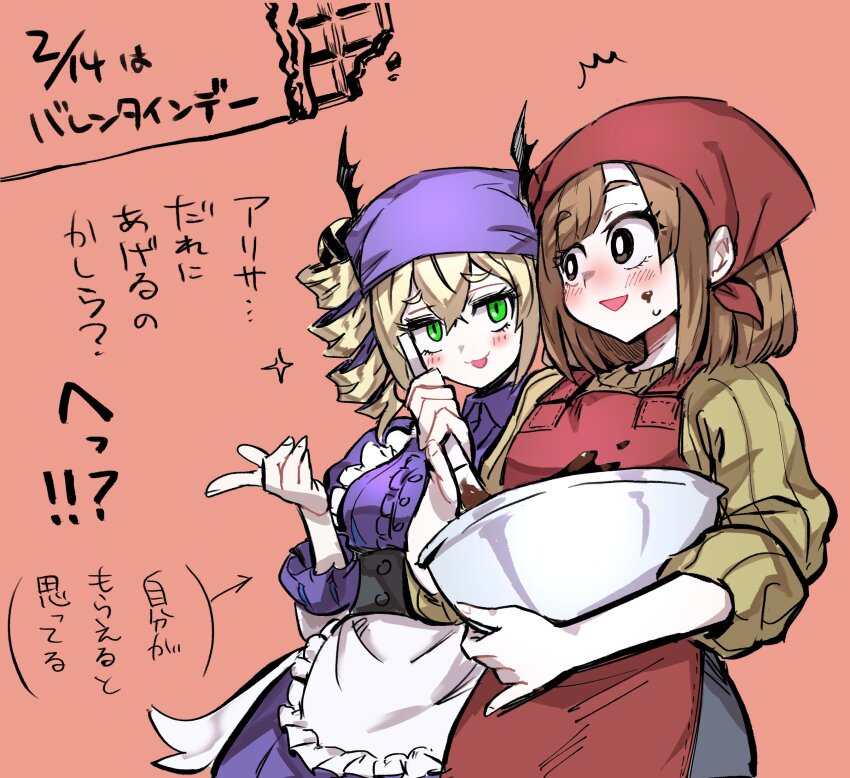 2girls blonde_hair brown_eyes brown_hair brown_sweater check_translation chocolate chocolate_on_face cowboy_shot digimon digimon_card_game digimon_liberator dress drill_hair food food_on_face green_eyes highres kinosaki_arisa long_hair medium_hair multicolored_hair multiple_girls partially_translated purple_dress purple_hair shining_neko sweater tongue tongue_out translation_request twin_drills two-tone_hair valentine violet_inboots