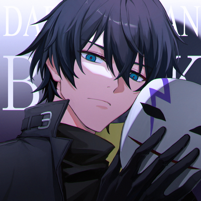 1boy black_coat black_gloves black_hair blue_eyes closed_mouth coat copyright_name darker_than_black frown gloves hair_between_eyes hei_(darker_than_black) high_collar highres holding holding_mask ku_qiao_kujo looking_at_viewer looking_down male_focus mask unworn_mask popped_collar portrait red_pupils solo turtleneck