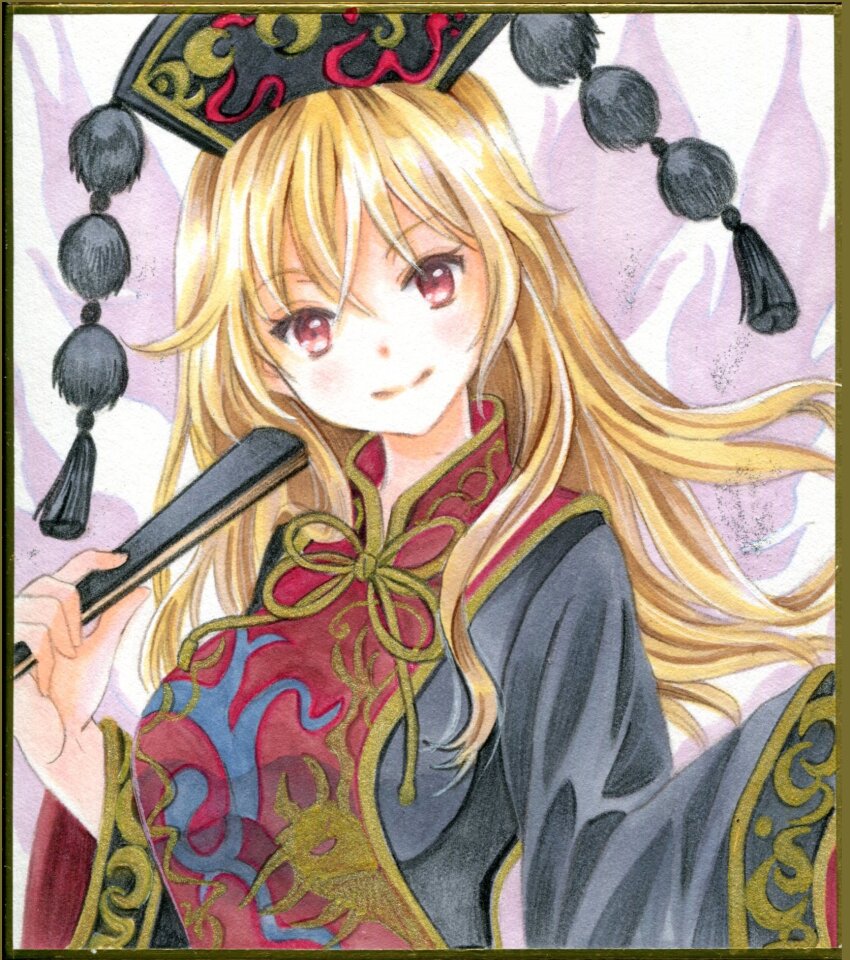 1girl black_dress black_hat blonde_hair blush border breasts chinese_clothes closed_mouth commentary_request crescent crescent_print dalachi_(headdress) dress energy green_border hair_between_eyes hajike_akira hand_fan hands_up hat highres holding holding_fan junko_(touhou) junko_day long_hair long_sleeves looking_at_viewer mandarin_collar medium_breasts neck_ribbon phoenix_print pom_pom_(clothes) red_eyes red_tabard ribbon sidelocks simple_background smile solo tabard tassel touhou traditional_media upper_body wavy_hair white_background wide_sleeves yellow_ribbon