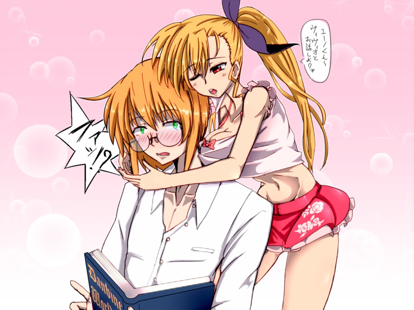 00s 1boy 1girl blonde_hair book glasses green_eyes hetero heterochromia image_sample lyrical_nanoha mahou_shoujo_lyrical_nanoha_strikers mengnaidu aged_up open_book pixiv_sample ponytail reading translation_request vivio yuuno_scrya