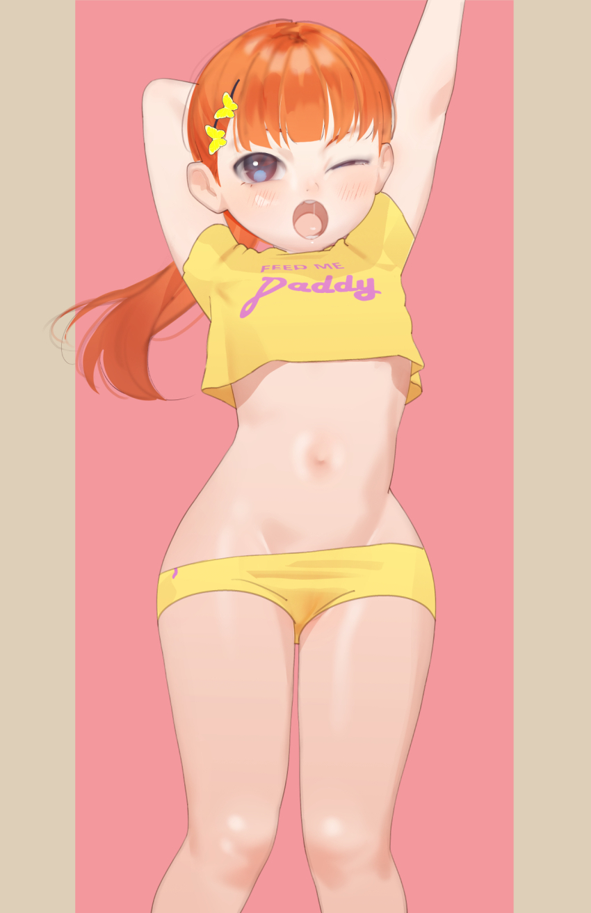 1girl arms_up blue_eyes blush female_focus goophilia hair_ribbon highres legs loli long_hair looking_at_viewer midriff navel one_eye_closed open_mouth original ponytail ribbon shiny_skin shirt short_shorts shorts solo standing stomach thighs waking_up