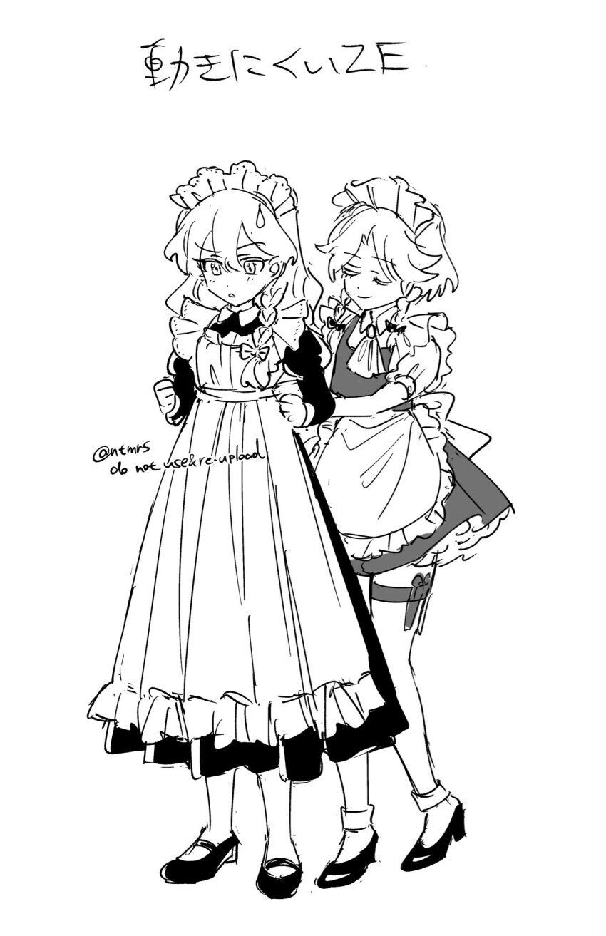 2girls alternate_costume apron black_dress black_shoes blush braid closed_eyes closed_mouth dress full_body hair_between_eyes hair_ribbon highres izayoi_sakuya kirisame_marisa long_hair long_sleeves maid maid_apron maid_headdress medium_hair monochrome multiple_girls natsume_(menthol) open_mouth ribbon shirt shoes short_sleeves skirt smile socks touhou twin_braids twitter_username tying_apron vest white_socks