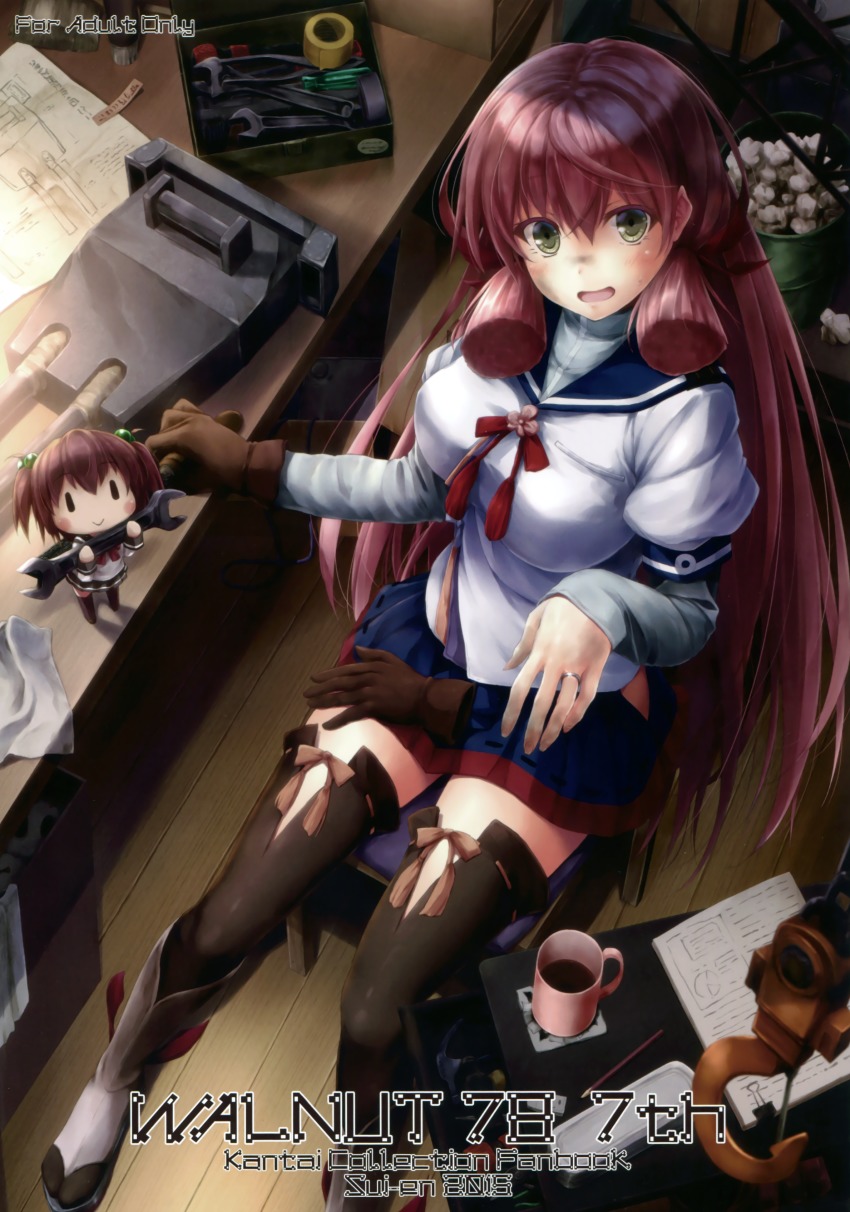 10s 1girl absurdres akashi_(kancolle) blush breasts cup desk dirty eraser fairy_(kancolle) gloves green_eyes hair_ribbon hammer highres hip_vent jewelry kantai_collection large_breasts long_hair long_sleeves looking_at_viewer mug multiple_girls open_mouth pink_hair ribbon ring school_uniform serafuku ship_turret single_glove sitting skirt smile suien tape thighhighs toolbox trash_can tress_ribbon twitter_username unworn_gloves wedding_band wrench zettai_ryouiki