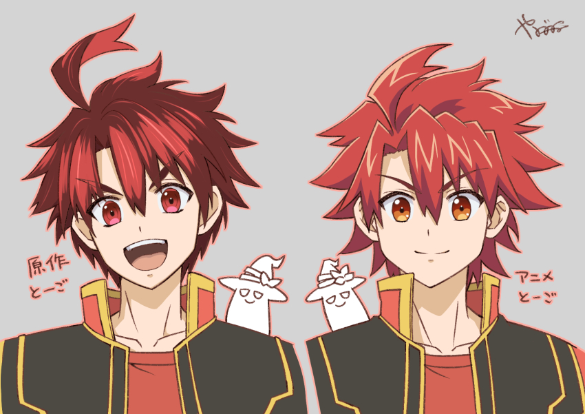 1boy asagaki_toogo black_jacket chibi grey_background highres idola_avorn jacket male_focus red_eyes red_hair red_jacket red_shirt sentai_red_ga_isekai_de_boukensha_ni_naru shirt short_hair signature simple_background upper_body yanagimachi
