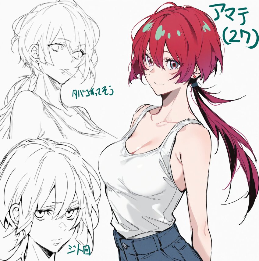 1girl amate_yuzuriha breasts closed_mouth collarbone commentary_request green_eyes gundam gundam_gquuuuuux highres kisaragi_shokuin long_hair looking_at_viewer multiple_views red_hair simple_background smile solo tank_top white_background white_tank_top