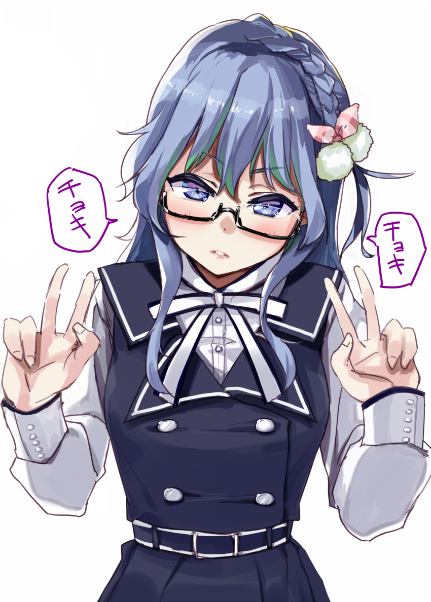 1girl 22/7 belt black-framed_eyewear black_belt black_dress blue_eyes blue_hair blush bow bowtie braid buttons cowboy_shot diagonal-striped_bow double-breasted double_v dress glasses hair_bow hair_ornament highres keisanchuu_new_costume kisairo_kaede light_blue_hair long_hair long_sleeves looking_at_viewer maruyama_akane parted_lips pinafore_dress rectangular_eyewear semi-rimless_eyewear shirt shirt_under_dress simple_background single_braid sleeveless sleeveless_dress solo under-rim_eyewear v white_background white_bow white_bowtie white_shirt