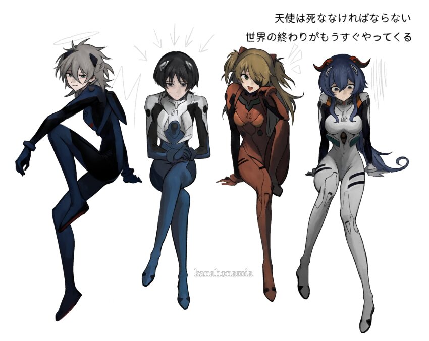 2boys 2girls albedo_(genshin_impact) ayanami_rei ayanami_rei_(cosplay) blue_bodysuit blue_hair bodysuit breasts closed_mouth cosplay fischl_(genshin_impact) ganyu_(genshin_impact) genshin_impact halo highres horns ikari_shinji ikari_shinji_(cosplay) kanahonamia long_hair looking_down low_ponytail mecha_pilot_suit medium_breasts multiple_boys multiple_girls nagisa_kaworu nagisa_kaworu_(cosplay) neon_genesis_evangelion plugsuit_(evangelion) ponytail red_bodysuit scaramouche_(genshin_impact) simple_background small_breasts souryuu_asuka_langley souryuu_asuka_langley_(cosplay) very_long_hair white_background white_bodysuit