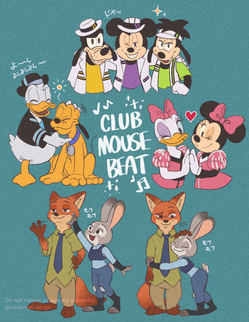3girls 6+boys animal_ears black_hair company_connection disney donald_duck english_text gloves goofy highres judy_hopps looking_at_viewer max_goof mickey_mouse minnie_mouse mouse_ears multiple_boys multiple_girls nick_wilde open_mouth pluto_(disney) shirt smile takatmaorange zootopia