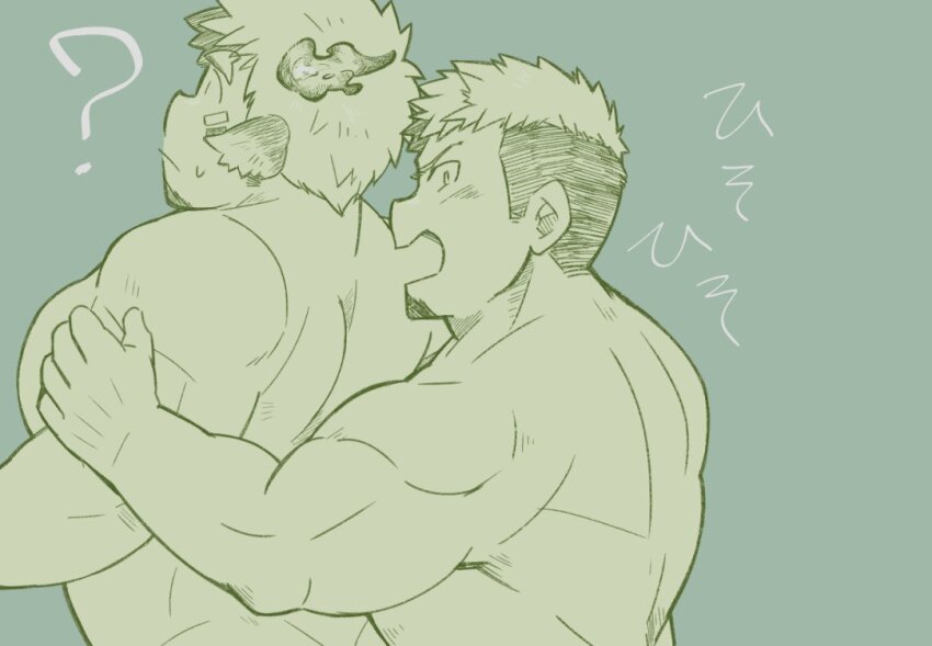 :d ? animal_ears bara blush color_connection confused cow_boy cow_ears cow_horns facial_hair forked_eyebrows glowing_horns goatee green_theme horns ikusaba_daisuke large_pectorals male_focus monochrome multicolored_hair muscular muscular_male nude open_mouth pectorals profile ragi_san_(ononokomachiimo) smile thick_eyebrows tokyo_houkago_summoners translation_request two-tone_hair upper_body wakan_tanka