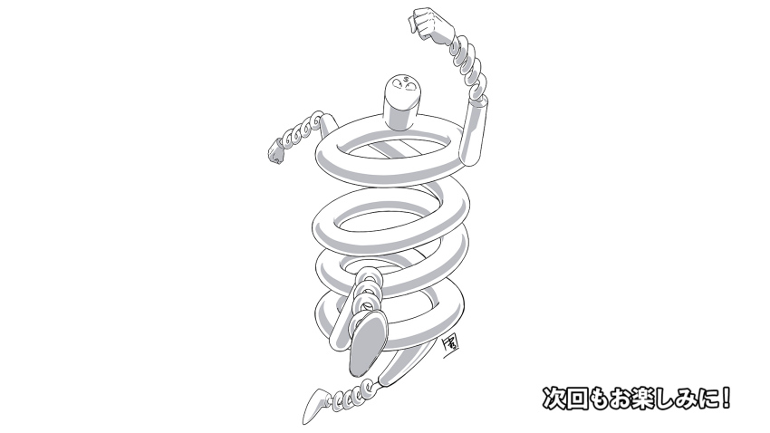 ! 1boy clenched_hands full_body jumping kinnikuman looking_up monochrome monster_boy no_humans no_mouth official_art running spring_(object) springman_(kinnikuman) wrestling