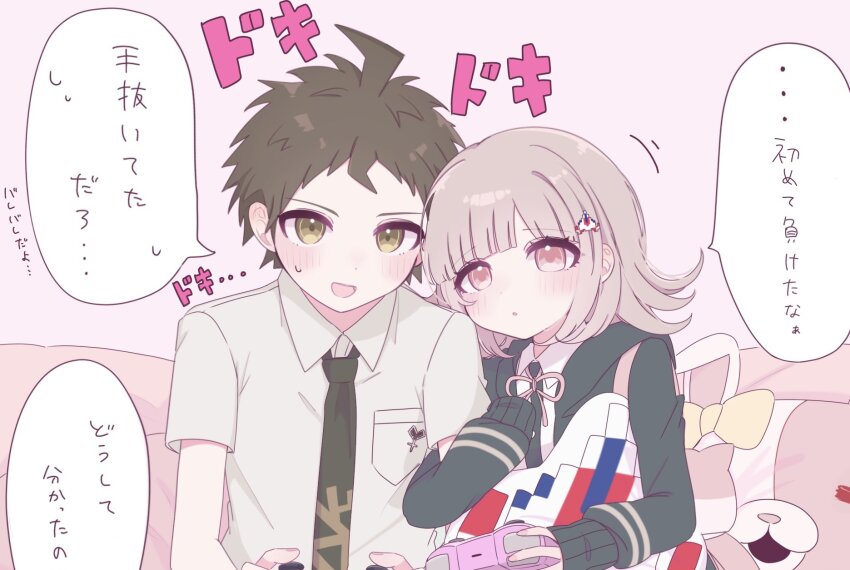 1boy 1girl :d :o ahoge animal_bag arm_hug badge black_jacket blush breast_pocket cat_bag chi_gu collared_shirt controller danganronpa_(series) danganronpa_2:_goodbye_despair galaga game_controller green_necktie hair_ornament highres hinata_hajime holding holding_controller holding_game_controller jacket long_sleeves monomi_(danganronpa) nanami_chiaki neck_ribbon necktie open_clothes open_jacket open_mouth pink_bag pink_eyes pink_ribbon pocket ribbon shirt short_hair sitting smile speech_bubble sweatdrop translation_request upper_body