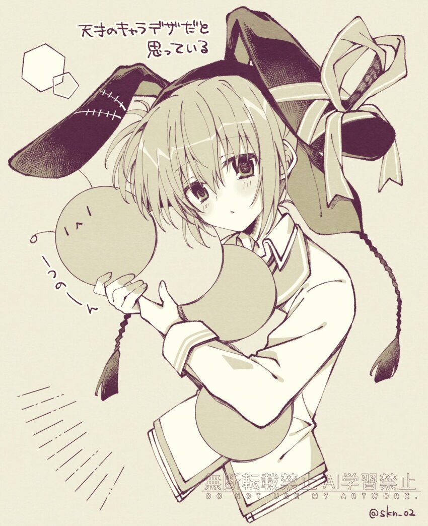 1girl animal_ear_hairband animal_ears bug centipede collared_shirt fake_animal_ears hair_between_eyes hair_ornament hairband highres holding holding_stuffed_toy jacket lapels light_blush looking_at_viewer monochrome parted_lips rabbit_ear_hairband rabbit_ears ribbon sakura-no school_uniform shirt short_hair short_twintails sleeve_cuffs solo stuffed_animal stuffed_toy supreme_candy tassel tassel_hair_ornament tsuyuki_yuuri twintails twitter_username watermark