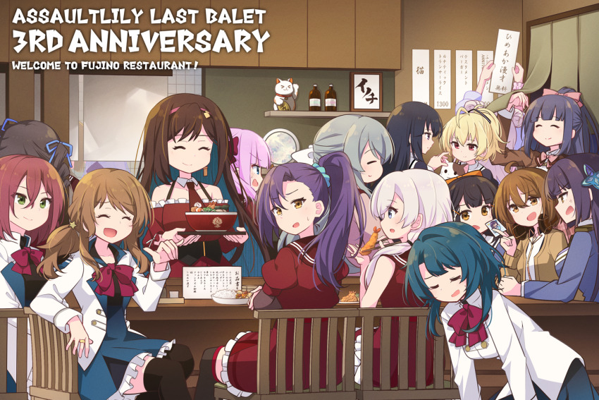 6+girls =_= ^_^ ahoge aizawa_kazuha andou_tazusa anger_vein animal anniversary annoyed aqua_hair arm_on_table arm_rest arm_up arms_up assault_lily asymmetrical_bangs asymmetrical_hair bare_arms bare_shoulders black_hair black_ribbon black_thighhighs blonde_hair blue_eyes blue_jacket blue_ribbon blue_skirt bottle bow bowl bowtie braid breasts brown_cardigan brown_hair brown_jacket brown_sailor_collar butterfly_hair_ornament cardigan cat chair chopsticks closed_eyes closed_mouth collarbone collared_shirt colored_inner_hair commentary_request copyright_name counter crossed_bangs curry curry_rice detached_collar detached_sleeves double_bun dress drill_hair epaulettes facing_away food french_braid frilled_dress frilled_skirt frills fukuyama_jeanne_sachie funada_kiito green_eyes grey_hair hair_between_eyes hair_bow hair_bun hair_ornament hair_over_shoulder hair_ribbon hairband half_updo hand_up hatsukano_you headphones herensuge_girls_academy_school_uniform high-waist_skirt high_ponytail holding holding_chopsticks holding_photo holding_plate honma_akehi iijima_renka indoors ishizuka_fujino jacket jewelry kanba_girls_high_school_uniform kawamura_yuzuriha layered_sleeves leaning_forward long_bangs long_hair long_sleeves looking_at_animal looking_back low_ponytail low_twintails ludvico_private_girls&#039;_academy_school_uniform medium_breasts medium_hair menu miniskirt morugen multicolored_hair multiple_girls odaiba_girls_high_school_uniform on_chair open_cardigan open_clothes open_jacket open_mouth orange_bow parted_lips photo_(object) pink_bow pink_bowtie pink_hairband plate ponytail profile puffy_short_sleeves puffy_sleeves purple_hair red_bow red_bowtie red_dress red_eyes red_hair red_shirt red_skirt restaurant ribbon rice ring sadamori_himeka sailor_collar school_uniform serafuku shelf shiozaki_suzume shirai_yuyu shirt short_hair short_sleeves shrimp shrimp_tempura side_ponytail sitting skirt sleeveless sleeveless_dress sleeveless_shirt standing star_(symbol) star_hair_ornament sweatdrop tanba_akari tempura thighhighs toki_kureha translation_request tsukioka_momiji twintails two-tone_hair two_side_up underbust v-shaped_eyebrows white_bow white_jacket white_shirt yellow_eyes yokota_haruna yurigaoka_girls_academy_school_uniform zettai_ryouiki