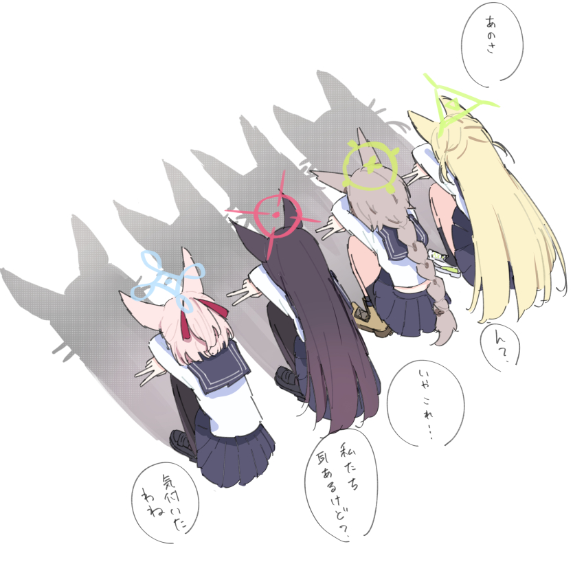 4girls animal_ears black_hair black_pantyhose black_sailor_collar black_shoes black_skirt blonde_hair blue_archive blue_halo braid braided_ponytail brown_hair cat_shadow_puppet_(meme) dutch_angle failure fox_ears fox_girl fox_platoon_(blue_archive) from_above full_body green_halo hair_ribbon half_updo halo highres kurumi_(blue_archive) loafers long_hair long_sleeves low_ponytail medium_hair meme miniskirt multiple_girls niko_(blue_archive) otogi_(blue_archive) pantyhose pink_hair pleated_skirt ponytail red_halo red_ribbon ribbon sailor_collar sateto_(user_knrf2332) school_uniform serafuku shadow shirt shoes simple_background sketch skirt speech_bubble squatting straight_hair translated two_side_up very_long_hair white_background white_shirt yukino_(blue_archive)