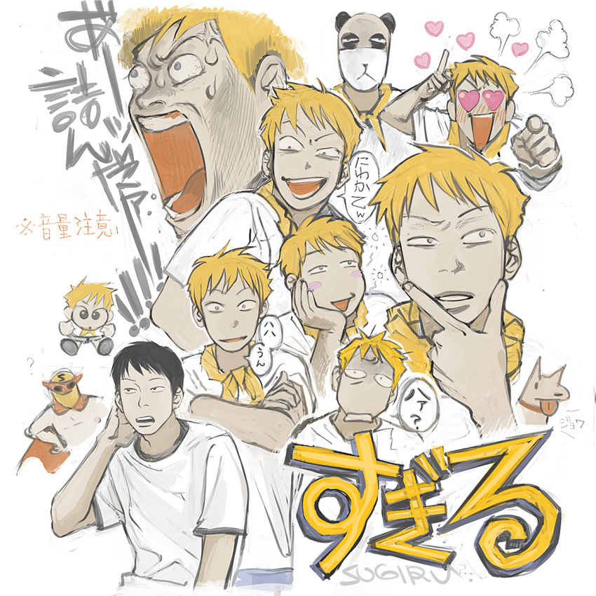 1boy puff_of_air anger_vein bandana bandana_around_neck black_hair blonde_hair bloodshot_eyes blush blush_stickers bulging_eyes cape character_name collage copyright_request crossed_arms dog grey_eyes hand_on_own_chin hand_on_own_head heart heart-shaped_eyes highres male_focus multiple_persona multiple_views napoli_no_otokotachi nose_blush open_mouth parted_lips pointing pointing_at_viewer q-gou_(no_nine_84) raised_eyebrow red_cape shirt short_hair short_sleeves shouting simple_background smile stroking_own_chin sugiru_(napoli_no_otokotachi) translation_request v-shaped_eyebrows white_background white_shirt wide-eyed wrestling_mask yellow_bandana