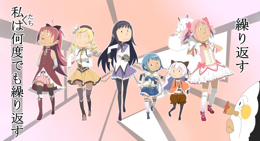 10s 6+girls ahoge akemi_homura akemi_homura_(magical_girl) anago arms_behind_back beret black_legwear blue_hair boots bow character_request charlotte_(madoka_magica) drill_hair hair_bow hat isono_namihei kaname_madoka kaname_madoka_(magical_girl) kyubey long_hair magical_girl mahou_shoujo_madoka_magica mahou_shoujo_madoka_magica:_hangyaku_no_monogatari miki_sayaka miki_sayaka_(magical_girl) momoe_nagisa momoe_nagisa_(magical_girl) multiple_girls mushi_gyouza pink_hair ponytail red_hair sakura_kyoko sakura_kyoko_(magical_girl) sazae-san short_hair striped_clothes striped_legwear striped_thighhighs thighhighs time_tunnel_(madoka_magica) tomoe_mami tomoe_mami_(magical_girl) twin_drills twintails vertical-striped_clothes vertical-striped_legwear vertical-striped_thighhighs white_hair
