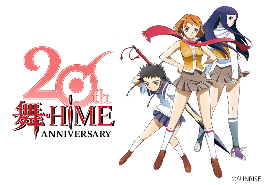 3girls anniversary arm_up back black_hair blue_hair blue_sailor_collar blue_skirt braid braided_sidelocks brown_shoes brown_skirt closed_mouth commentary_request company_name copyright_name copyright_notice fingernails frilled_skirt frills fringe_trim from_behind full_body fuuka_academy_school_uniform green_eyes grey_socks hair_ornament hairclip hands_on_own_hips high-waist_skirt hisayuki_hirokazu holding holding_behind_back holding_sword holding_weapon holding_weapon_behind_back jacket kneehighs kneepits kuga_natsuki leaning_forward loafers long_hair looking_at_viewer looking_back looking_to_the_side minagi_mikoto miniskirt multiple_girls my-hime official_art orange_hair parted_bangs parted_lips pleated_skirt purple_eyes purple_shoes red_scarf sailor_collar sailor_shirt scarf school_uniform second-party_source shirt shoes short_bangs short_hair short_hair_with_long_locks short_sleeves simple_background skirt sleeveless sleeveless_jacket smile sneakers socks spiked_hair standing sword thighs tokiha_mai twin_braids weapon white_background white_shirt white_socks yellow_eyes yellow_jacket