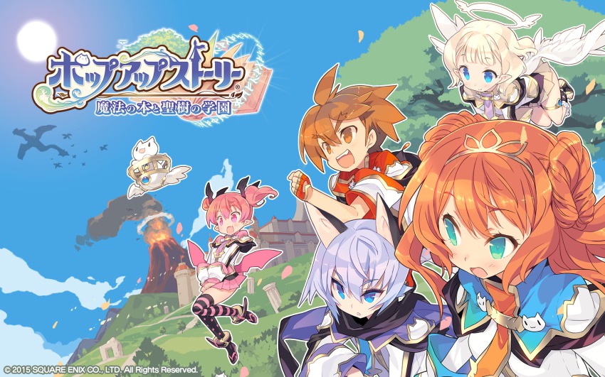 10s 2015 2boys 3girls alisa_kirsten angel angel_wings animal_ears aqua_eyes asymmetrical_legwear blade_(galaxist) blonde_hair brown_eyes brown_hair cat cat_ears clenched_hand dated demon_girl double_bun dragon emelia_pris fang fingerless_gloves floating_hair flying forked_eyebrows gloves green_eyes hair_bun halo highres ledo_vassar light_purple_hair logo long_hair long_sleeves mismatched_legwear misty_sheikh multiple_boys multiple_girls official_art official_wallpaper open_mouth orange_hair outdoors outline parted_lips pink_eyes pink_hair pleated_skirt pointy_ears pop-up_story popustory selim_spark shiroe_adele short_sleeves short_twintails skin_fang skirt smile star_(symbol) star_print striped_clothes striped_legwear striped_thighhighs thigh_strap thighhighs toeless_legwear toes twintails v_arms volcano wings