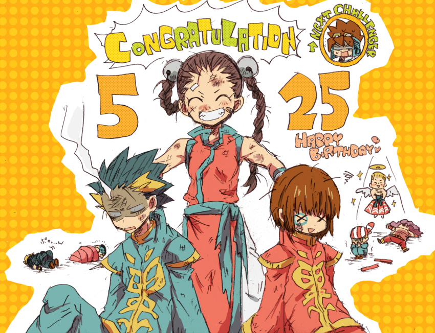 alfred_(fatal_fury) angel_wings bell billy_kane blue_hair bowl_cut brown_hair bruise bruised_eye chinese_clothes congratulations english_text fatal_fury geese_howard goggles goggles_on_head hair_bell hair_ornament halo happy_birthday injury jin_chonrei jin_chonshu laurence_blood li_xiangfei messy_hair multicolored_hair saiko_(29iti) smile snk spiked_hair streaked_hair surprised torn_clothes wide-eyed wings wolfgang_krauser yamazaki_ryuuji