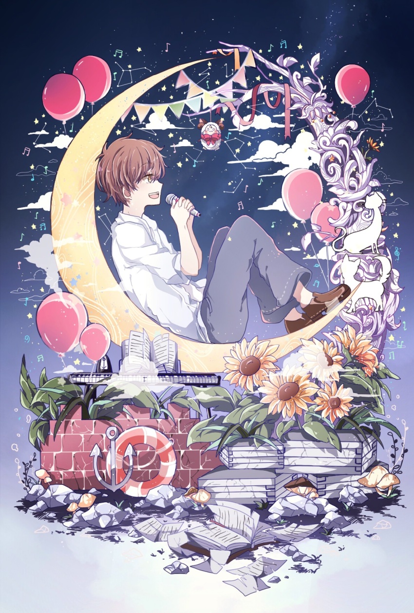 1boy amatsuki_(utaite) anchor azure-aoi- balloon book brown_footwear brown_hair commentary_request constellation crescent_moon flower grey_pants highres holding holding_microphone indie_utaite instrument keyboard_(instrument) male_focus microphone moon mushroom music musical_note open_mouth pants paper sheet_music shirt short_sleeves singing sky solo star_(sky) starry_sky sunflower teeth upper_teeth_only utaite white_shirt yellow_flower yellow_moon