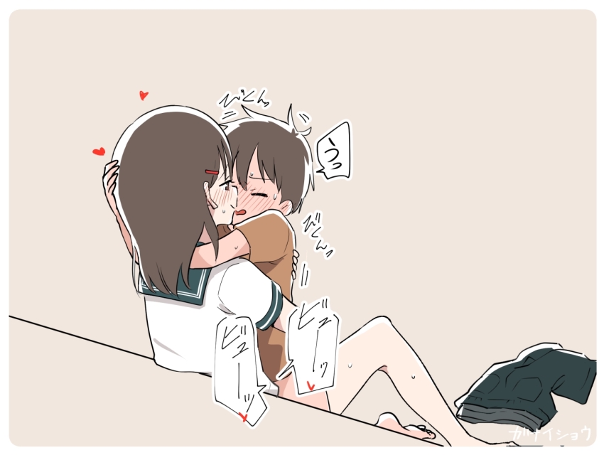 1boy 1girl age_difference barefoot blush bottomless brother_and_sister brown_eyes brown_hair brown_shirt closed_eyes ear_blush feet ganaishoten happy_sex heart hetero hug implied_ejaculation implied_sex incest kinugawa_itsuki kinugawa_sana kiss legs long_hair no_socks onee-shota original pink_background school_uniform serafuku sex shirt short_hair shorts unworn_shorts shota siblings simple_background sitting sitting_on_person smile spread_legs