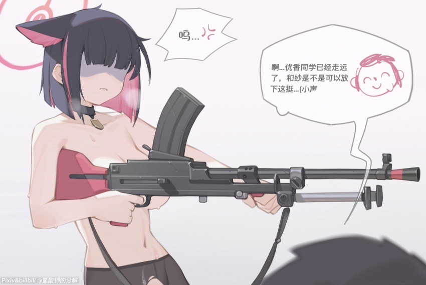 1boy 1girl absurdres anger_vein animal_ears bilibili_xiaolu black_choker black_hair black_pantyhose blue_archive bren_lmg cat_ears choker colored_inner_hair convenient_censoring doodle_sensei_(blue_archive) extra_ears gun halo highres holding holding_gun holding_weapon kazusa_(blue_archive) light_machine_gun machine_gun multicolored_hair pantyhose pink_hair sensei_(blue_archive) shaded_face simple_background sweat topless_female torn_clothes torn_pantyhose translation_request weapon