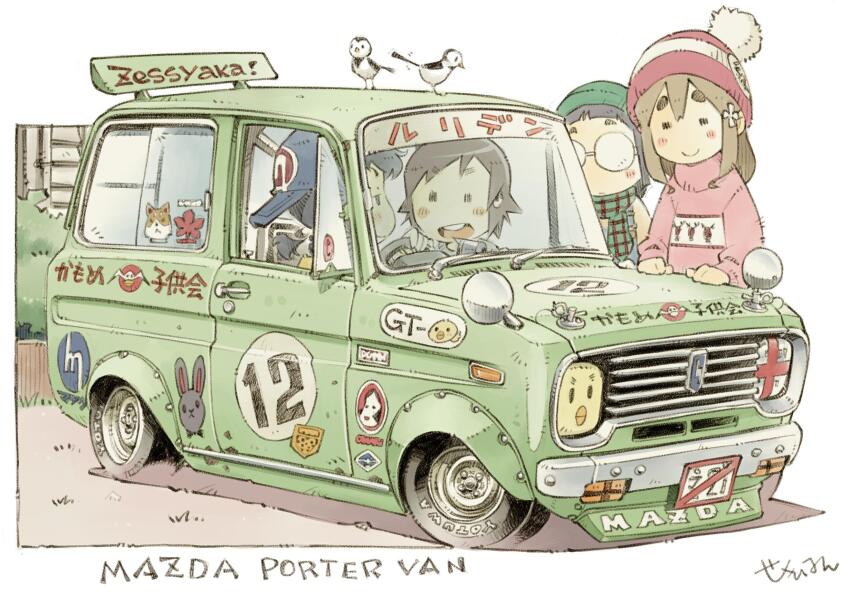 4girls baseball_cap beanie bird blue_headwear blush brown_hair car checkered_clothes checkered_scarf closed_eyes green_car green_headwear hat highres holding leaning_against_vehicle license_plate mazda mazda_porter_cab motor_vehicle multiple_girls open_mouth original red_headwear red_sweater round_eyewear scarf sekihan shadow short_hair shouwa signature sitting smile sticker sweater teeth two-tone_sweater upper_teeth_only van vehicle_focus white_background